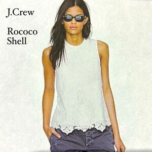 RARE NWOT J. Crew Collection Rococo Shell Cotton